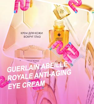 Abeille royale eye cream