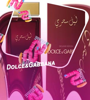 Dolce and gabbana the one