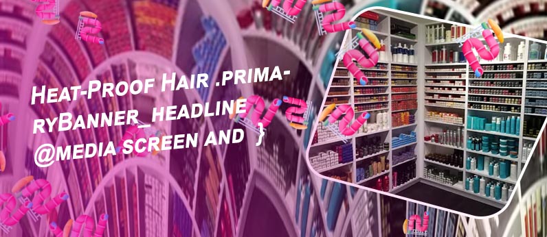 Salon supply store near me